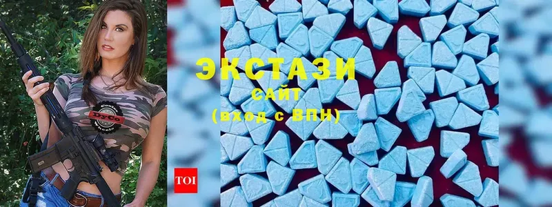 площадка наркотические препараты  Баксан  Ecstasy 250 мг 